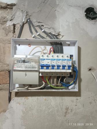 Услуги электрика