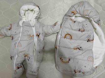 Комбинезон с коконом