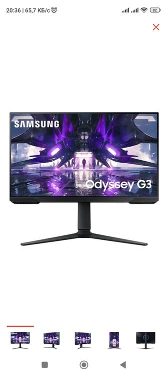 Продам монитор Samsung odyssey G3 144 герц