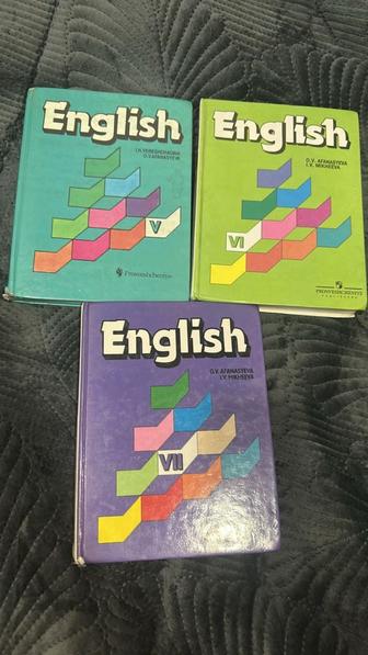 Продам учебники