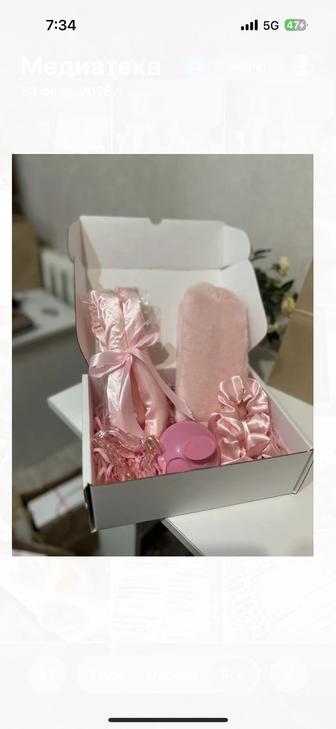 Боксы подарочные