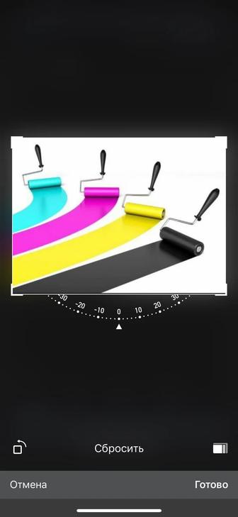 Закатка эмульсией и красками делаю,недорого.