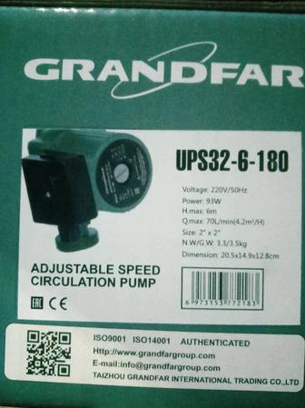 Обменяю новый насос Grandfar GS32-6-18 на новый GS32-8-180 с доплатой.