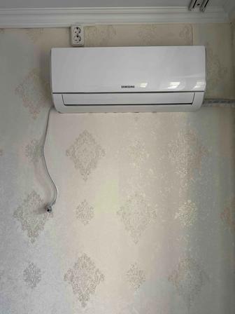 Кондиционер