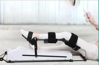 Продажа Артромот