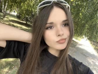 Разнорабочий