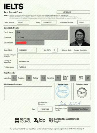 Репетитор английского, математики и химии, подготовка к IELTS и SAT
