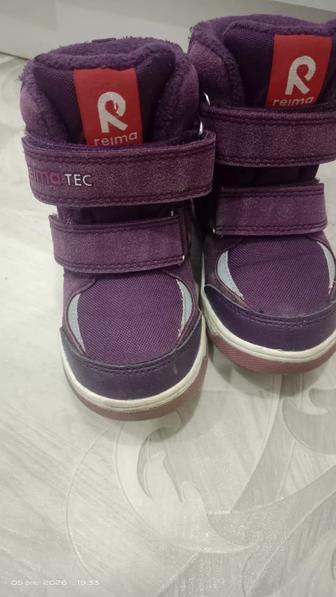 Продам ботинки от Reima