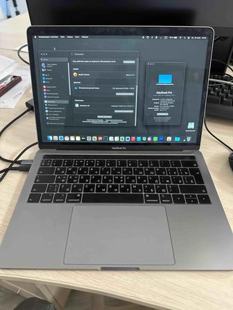 Продаю MacBook Pro 2019