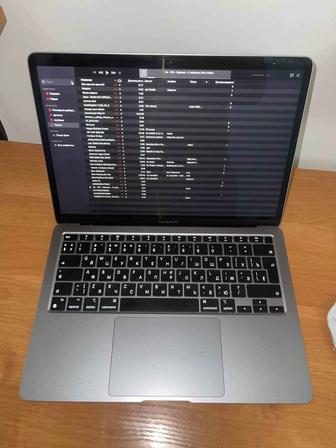 MacBook Air