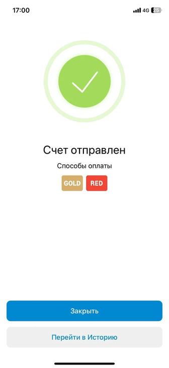 Сдача отчетов для ИП