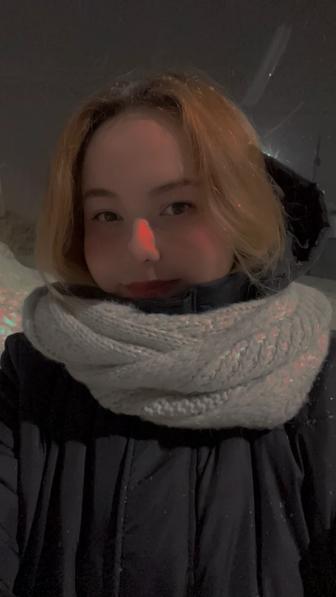 Няня