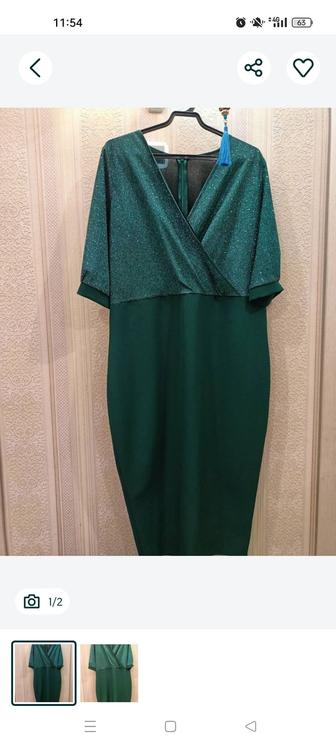 Продам по низким ценам платья вечерние на выход