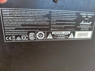 Музыкальные инструменты