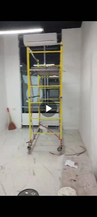 Продам Леса строительный