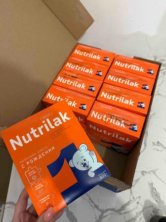 Nutrilak basic
