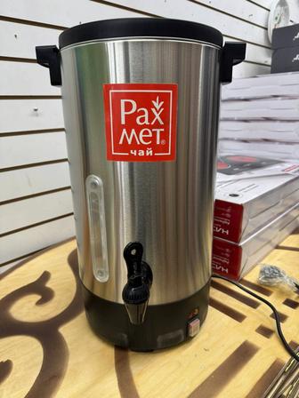 Термопот 20 лит для столовых кафе