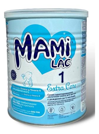 Срочно продается смесь Mamilac 2 банки