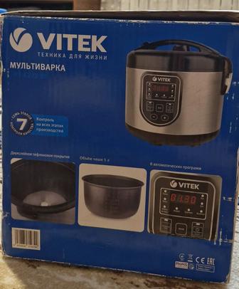 Продается б/у мультиварка.