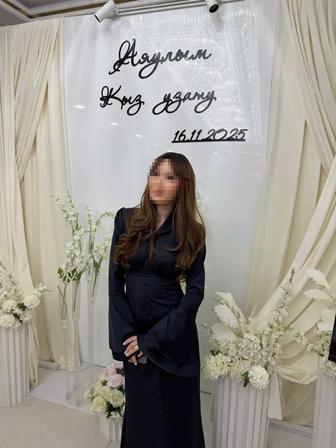 Платье вечерний