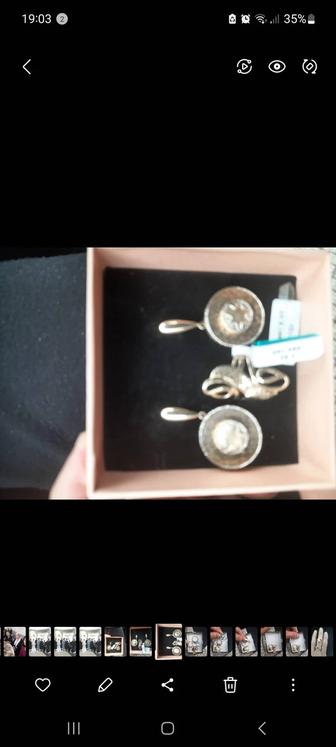 Золото,украшения