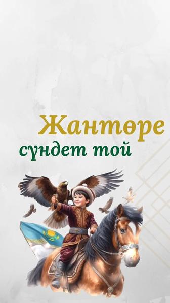 Электронные приглашение сайты, видео, открытки