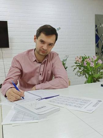 Репетитор по русскому языку и литературе