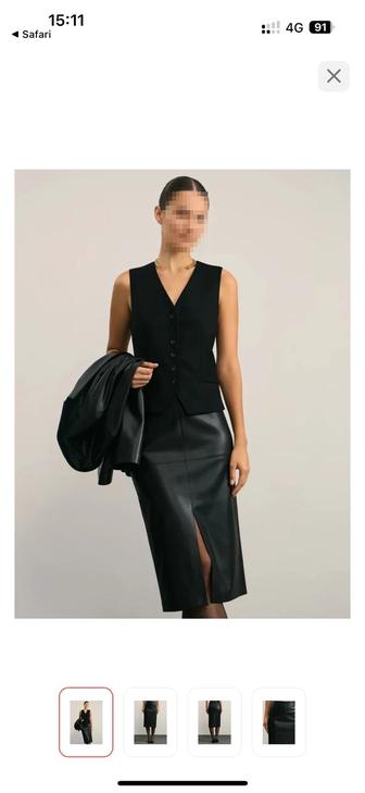 Продам юбку