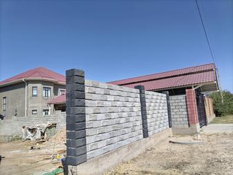 Забор стяжка фундамент кафель сайдинг