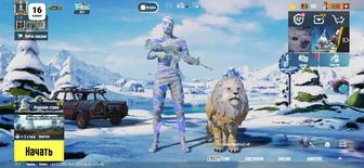 Продам аккаунт в PUBG MOBILE