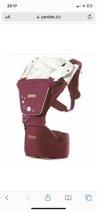 Хипсит I mama baby carrier до 20 кг бордовый