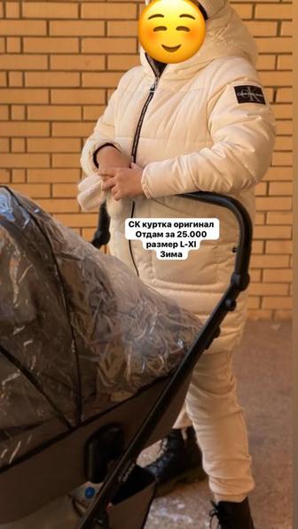 Куртка женская СК