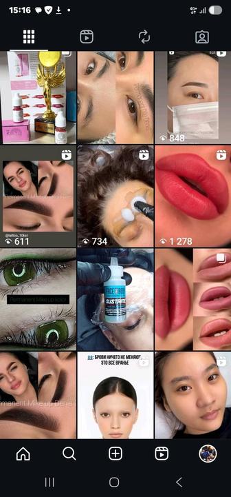 курсы татуажа татуировок Костанай стаж 16 лет топ мастер