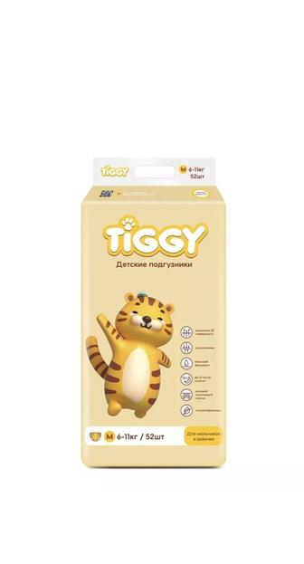 Продам подгузники Tiggy,размер М и S