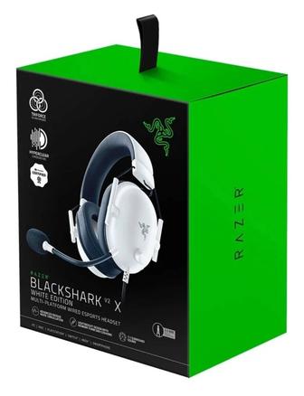 Наушники Razer Blackshark V2 X белые