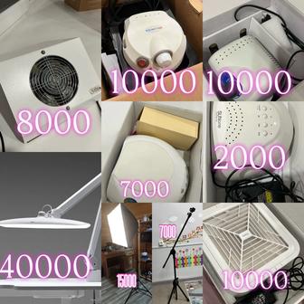 Продам оборудование для маникюра