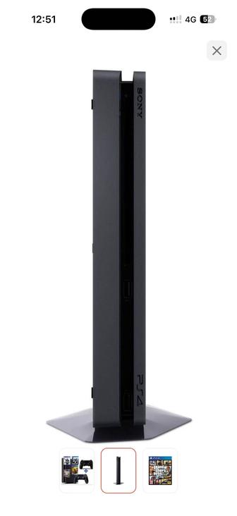 Продам Sony Play station