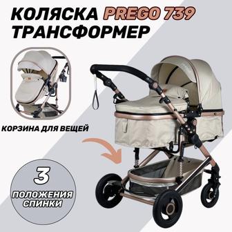 Коляска трансформер 2в1