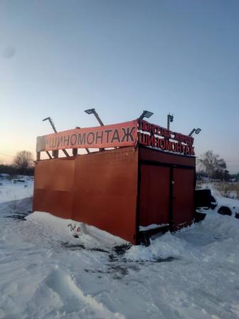 Продам шиномонтаж