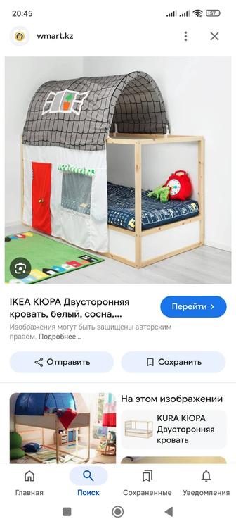 Продам двухъярусная кровать икеа Кюра