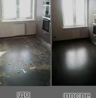 Уборка квартир и домов