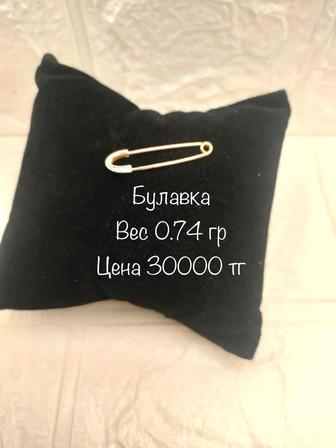 Булавка золотая