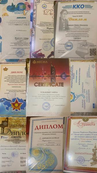 Репетитор фортепиано/скрипка
