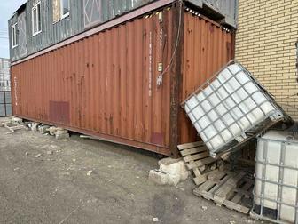 Морской контейнер 40-тона