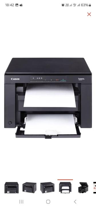 Продается мфу canon