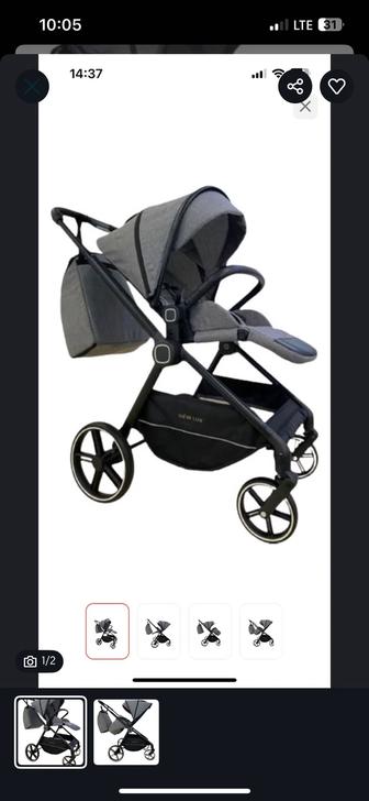 Продам детскую коляску