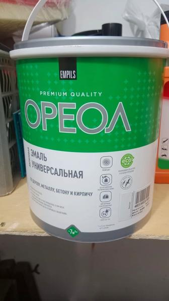 Продам эмаль акриловая универсальная