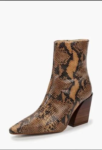 Ботильоны Topshop