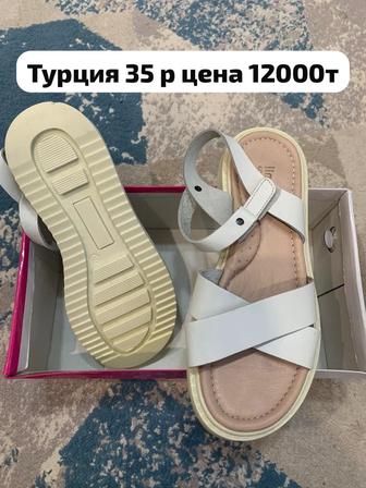 Сандали 35р