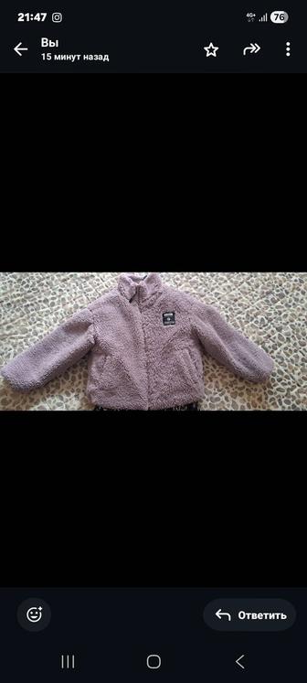 Детские вещи Б/у в хорошем состоянии